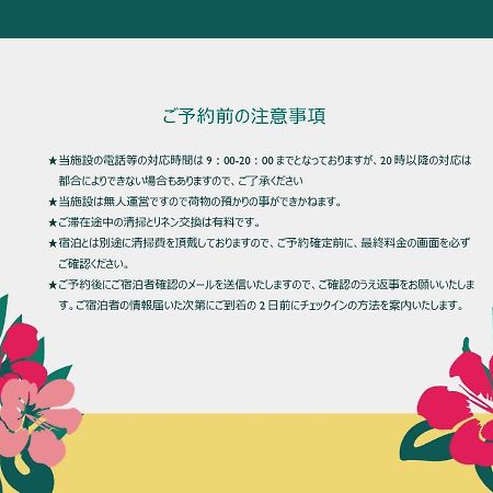 La Hacienda Marina Bay Chatan 빌라 외부 사진