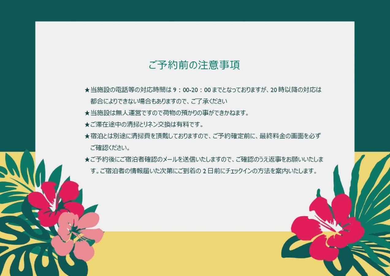 La Hacienda Marina Bay Chatan 빌라 외부 사진