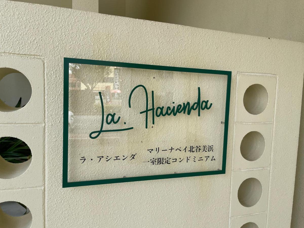 La Hacienda Marina Bay Chatan 빌라 외부 사진